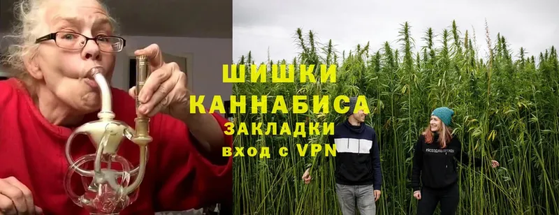 Бошки марихуана OG Kush  Аксай 